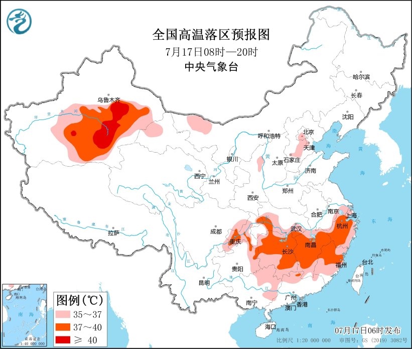 全國高溫落區(qū)預(yù)報圖（7月17日08時-20時）