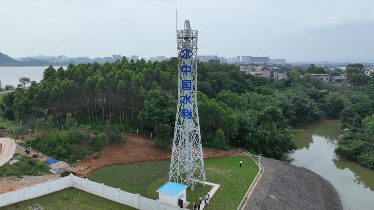 水利測(cè)雨雷達(dá)投入使用。水利部供圖