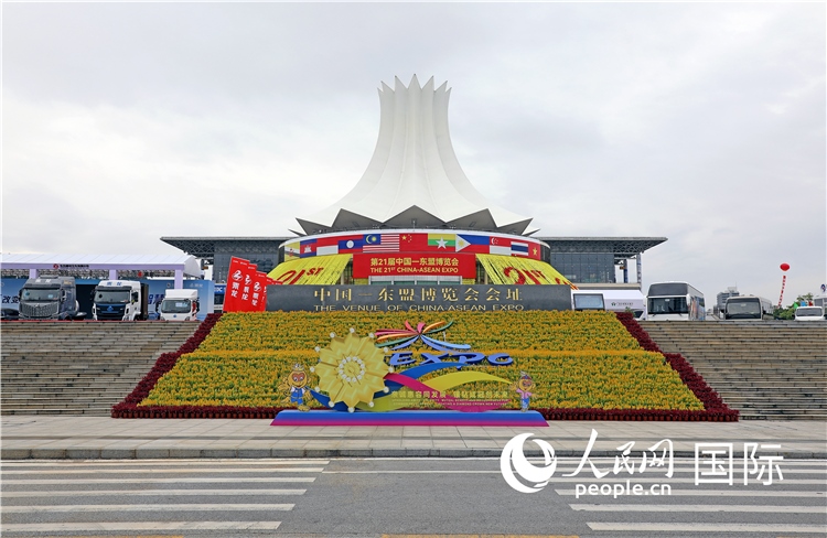 中國—東盟博覽會(huì)會(huì)址——南寧國際會(huì)展中心的外景之一。人民網(wǎng)記者 趙益普攝