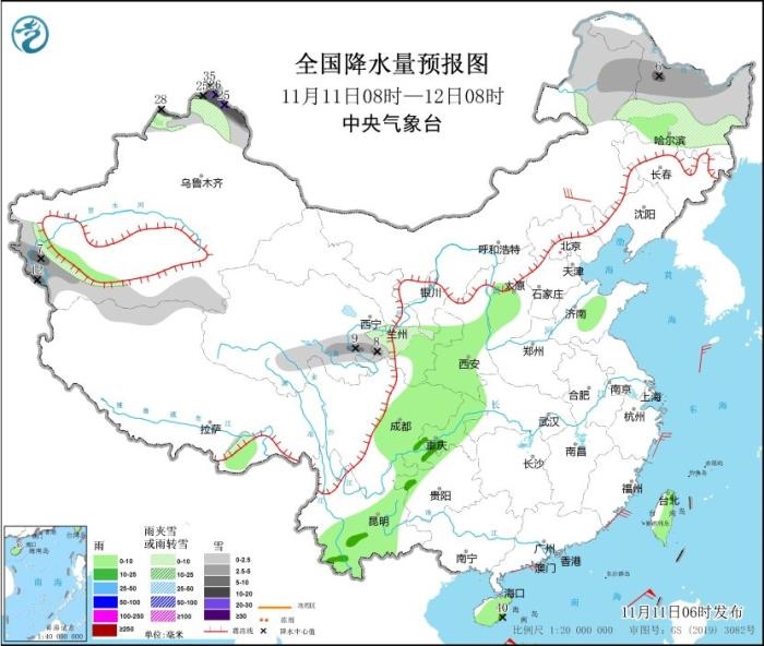 全國降水量預報圖(11月11日08時-12日08時)圖片來源：中央氣象臺網(wǎng)站