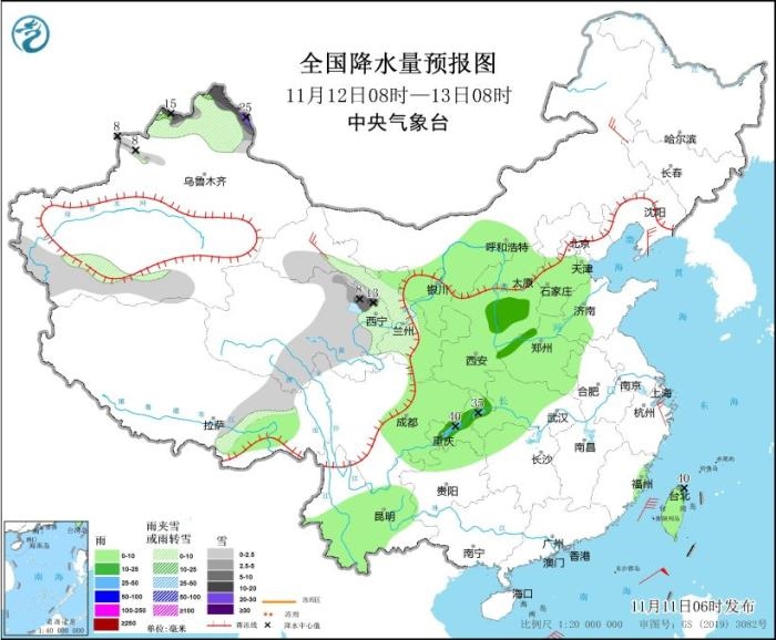 全國降水量預報圖(11月12日08時-13日08時)圖片來源：中央氣象臺網(wǎng)站