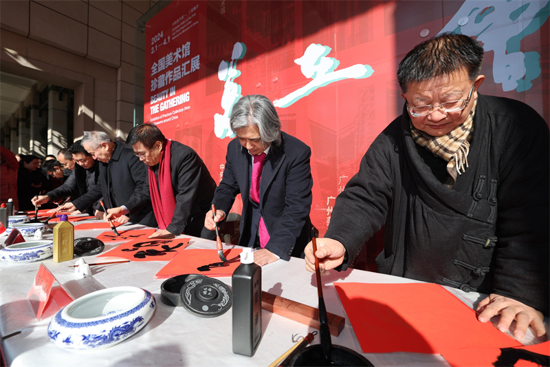 2024年2月10日（大年初一），中國(guó)美術(shù)館舉辦“送福賀新春”活動(dòng)。中國(guó)美術(shù)館供圖