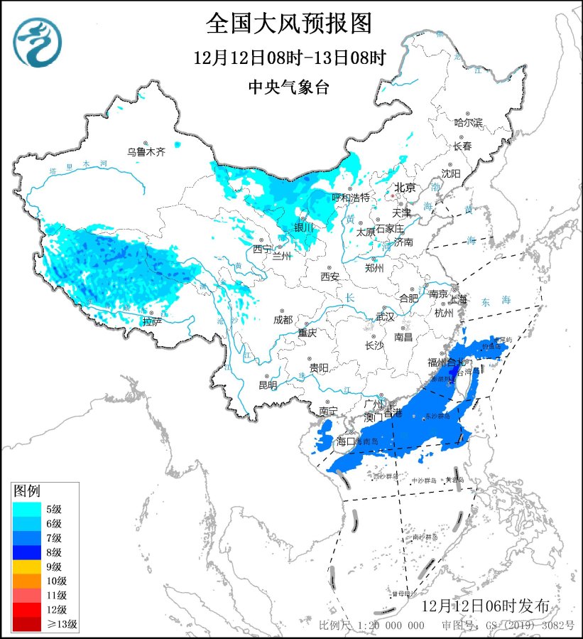 圖片來源：中央氣象臺網(wǎng)站