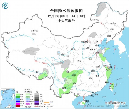 全國降水量預報圖(12月13日08時-14日08時) 圖片來源：中央氣象臺網站