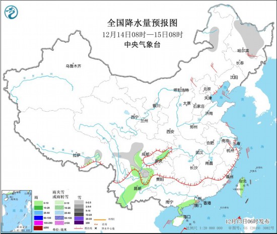 全國降水量預報圖(12月14日08時-15日08時) 圖片來源：中央氣象臺網站